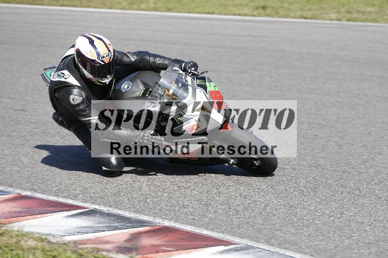 Archiv-2023/67 04.09.2023 PROMAX ADR/Gruppe rot/585